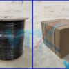 Cáp đồng trục Alantek RG11 Có Dầu