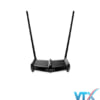 TP-Link TL-WR841HP