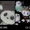 DS-2CD1101-I