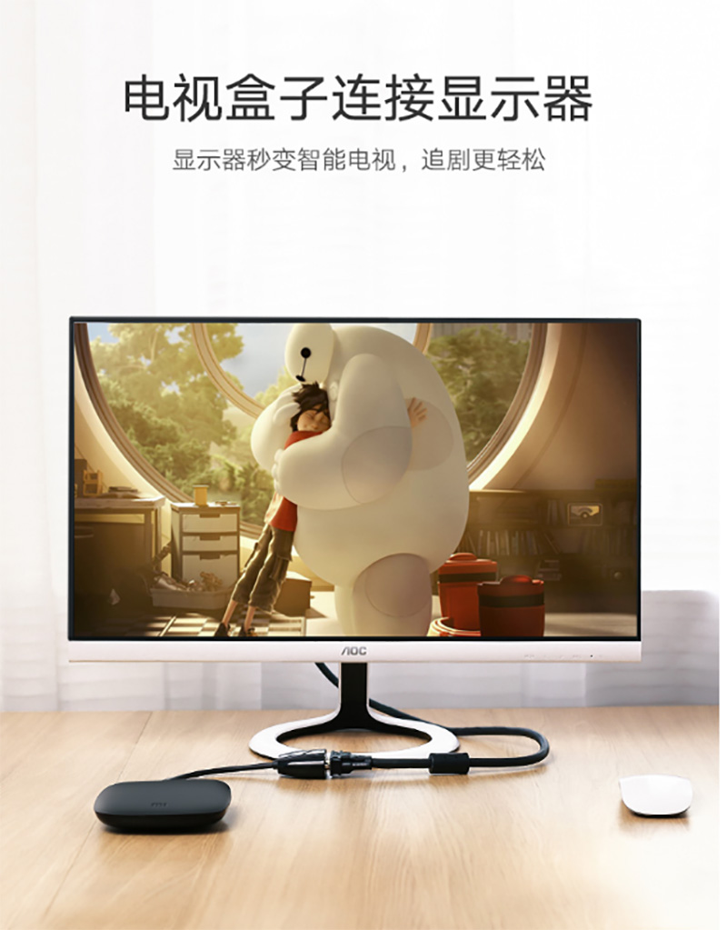 Cap-chuyen-doi-HDMI-to-VGA-Audio-Ugreen-UG-40252-2