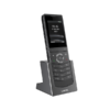 điện thoại IP Fanvil W611W